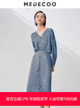 MEDECOO/墨蒂珂秋新款真丝连衣裙棋盘格V领真丝裙子MHQ90405