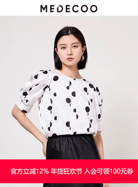 MEDECOO/墨蒂珂夏新款女装圆领短袖T恤波点减龄上衣MHX62210