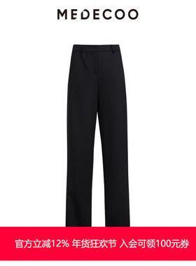 MEDECOO/墨蒂珂冬季新款黑色显瘦直筒休闲裤萝卜裤九分裤MID80512