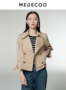 MEDECOO/墨蒂珂2025秋季新款经典双排扣肩章风衣短外套女MID32104