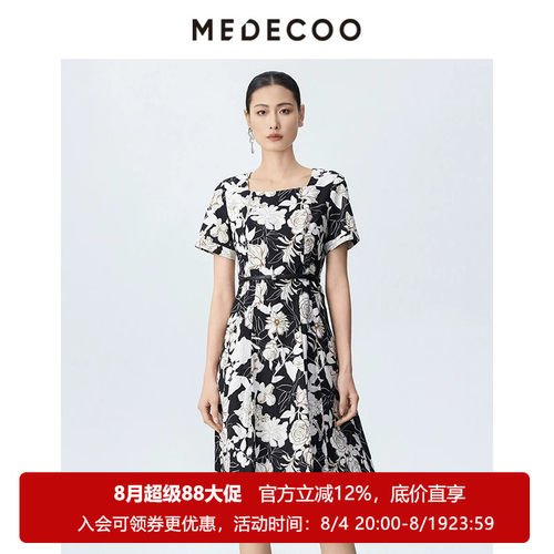 墨蒂珂短袖方领高腰印花连衣裙女