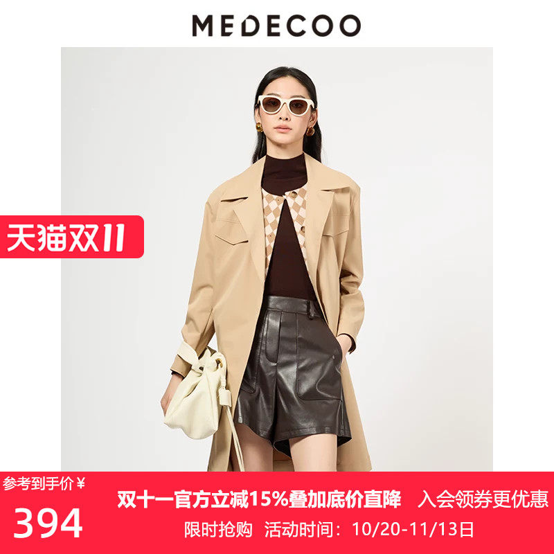 MEDECOO/墨蒂珂26春季新品 翻驳领系带中长款风衣外套女MID32101