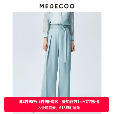墨蒂珂烫褶醋纤仿麻休闲直筒长裤