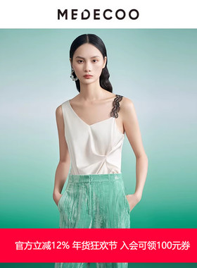 MEDECOO/墨蒂珂2025春季新款 蕾丝拼接V领醋纤吊带背心女MIC61101