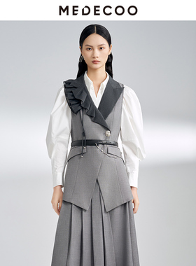 MEDECOO/墨蒂珂2025春新款荷叶边领口不规则马甲修身外套MIC33102