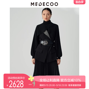 百褶不规则摆两件套马甲连衣裙MHD90105 MEDECOO 墨蒂珂2023冬新款