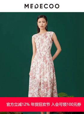 MEDECOO/墨蒂珂2025夏季新款 X廓形无袖过膝印花连衣裙女MJX90104