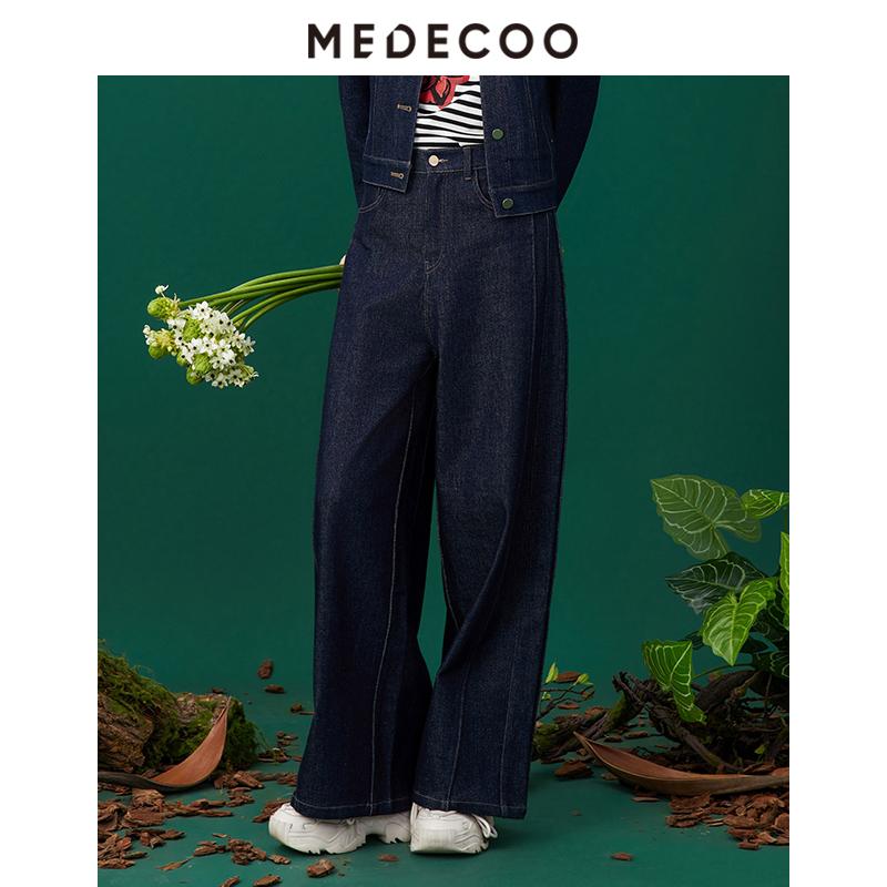 墨蒂珂2025春季新款高腰牛仔裤