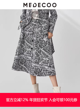 MEDECOO/墨蒂珂秋季新款 A字显瘦过膝提花中长半身裙MHQ70306