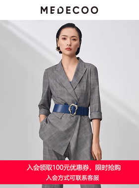 MEDECOO/墨蒂珂秋季新款不对称荡片格纹西装领外套女MHQ31121
