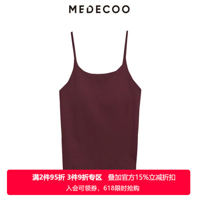 墨蒂珂性感修身短款露背吊带打底