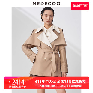 女装 上衣外套撞色帅气短款 墨蒂珂2023秋新款 MEDECOO 风衣MHQ32108