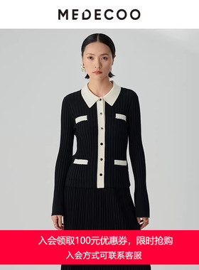MEDECOO/墨蒂珂冬季新款polo领套头撞色羊毛针织衫女MHD40312