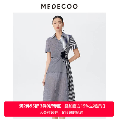 墨蒂珂衬衫领系带条纹短袖连衣裙