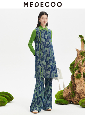 MEDECOO/墨蒂珂2026春新款女装中长款提花牛仔无袖连衣裙MKC90104