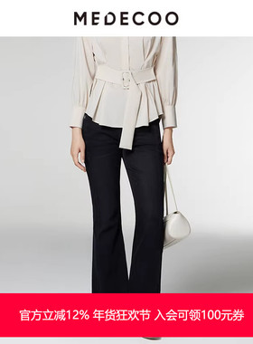 MEDECOO/墨蒂珂2025秋新款女装开叉休闲裤优雅知性微喇裤MID80709