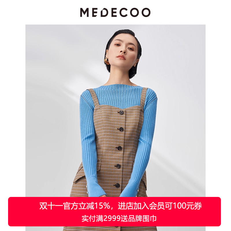 墨蒂珂水钻装饰喇叭袖针织套头衫