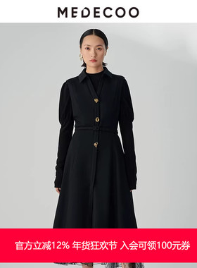 MEDECOO/墨蒂珂2023冬季新款 X型衬衫领马甲羊毛连衣裙女MHD90102