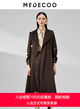 MEDECOO/墨蒂珂春季新品大翻领条纹双排扣长款风衣女MHC32105