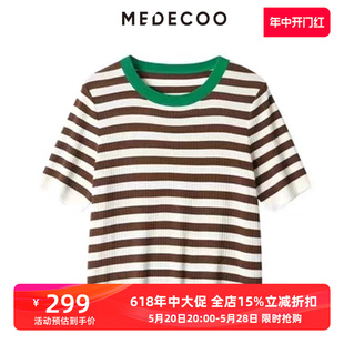墨蒂珂2024夏季 MEDECOO 圆领套头条纹针织衫 短袖 T恤TIX40313 新款