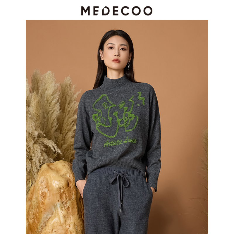 羊毛半高领撞色针织打底衫