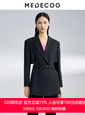 MEDECOO/墨蒂珂2026春季新款立体剪裁宽肩镂空西装外套女MIC31105