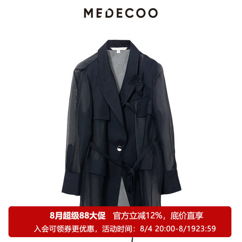 墨蒂珂戗驳领飘带微透休闲外套