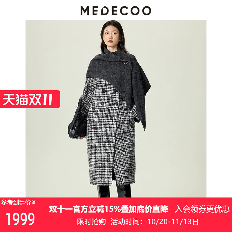 MEDECOO/墨蒂珂2026冬季新款千鸟格2件套围脖式毛呢大衣MJD20321
