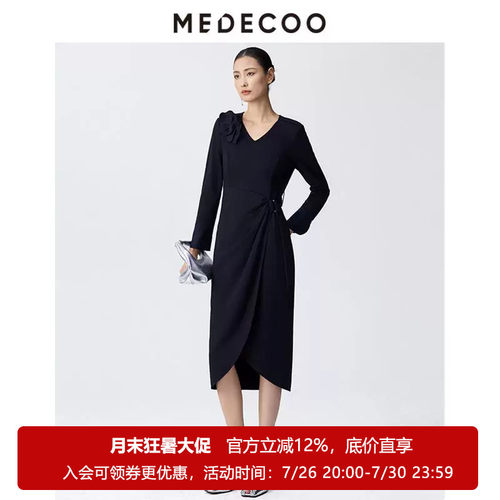 墨蒂珂V领长袖修身显瘦连衣裙