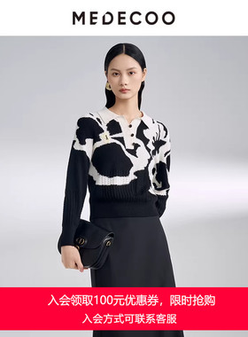 MEDECOO/墨蒂珂2025春季新款polo领套头撞色羊毛针织衫女MIC40307