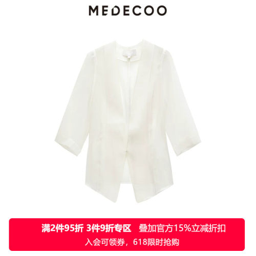 墨蒂珂轻薄微透一粒扣修身短外套