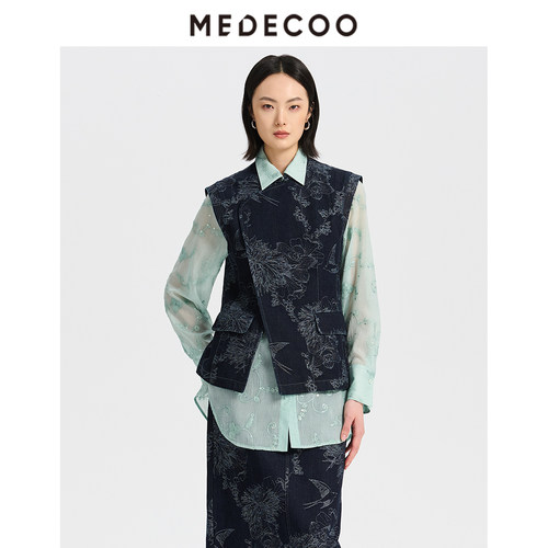MEDECOO/墨蒂珂2026秋季新款女装提花牛仔不规则斜襟马甲外套上衣