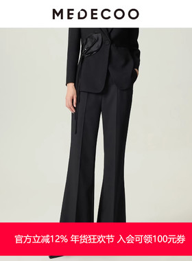 MEDECOO/墨蒂珂2025秋季季新款 微辣休闲长裤羊毛西装裤MJQ80506