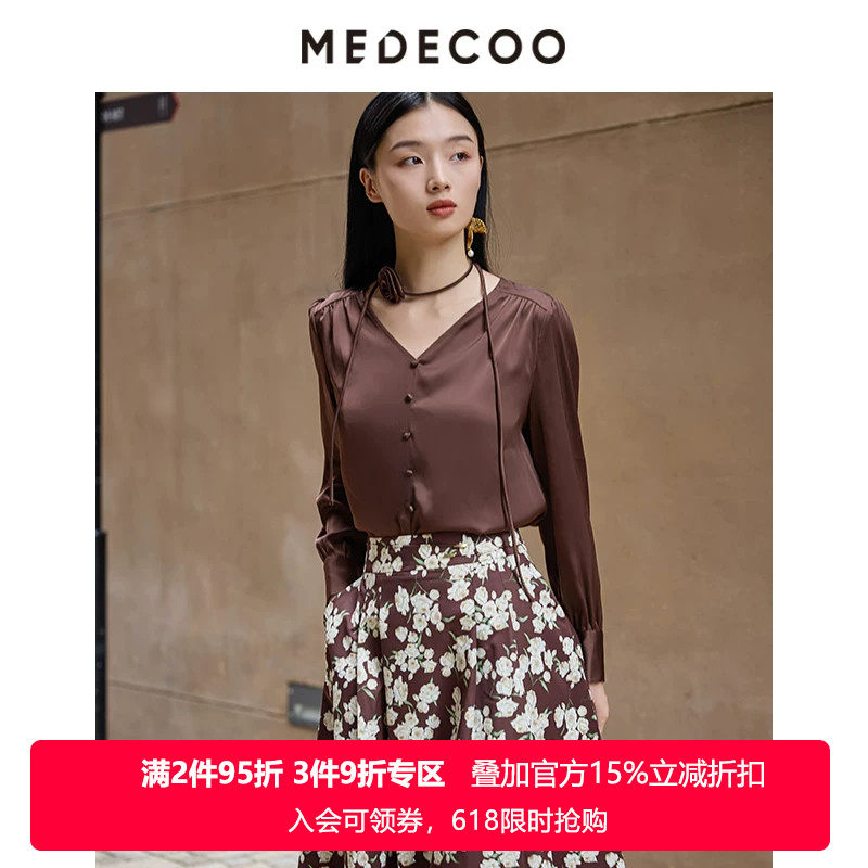 MEDECOO/墨蒂珂2025春夏新款女装V领长袖衬衫设计感美拉德色上衣