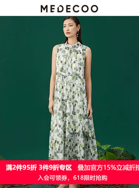 MEDECOO/墨蒂珂2026夏季新款女装度假风减龄休闲连衣裙MJX90105
