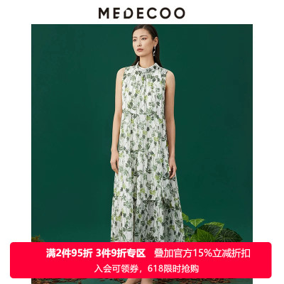MEDECOO/墨蒂珂2026夏季新款女装度假风减龄休闲连衣裙MJX90105