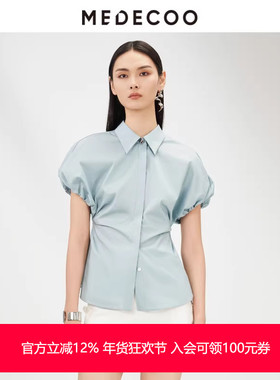 MEDECOO/墨蒂珂夏季新款修身落肩灯笼短袖衬衫衬衣女MHX50103