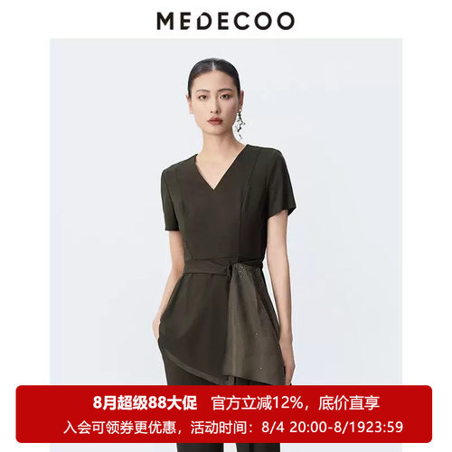 墨蒂珂可机洗V领长袖T恤