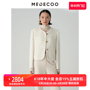 女装 圆领优雅香风外套短款 墨蒂珂2023冬新款 MEDECOO 上衣MHD31121