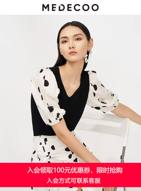 MEDECOO/墨蒂珂夏新款女装V领波点上衣拼接显瘦T恤MHX40317