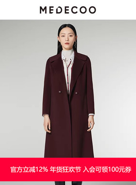 MEDECOO/墨蒂珂2024冬新品干练西装领系带长款羊毛呢大衣MID20328