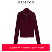 墨蒂珂2025冬新款 短款 女装 MEDECOO Polo领修身 长袖 针织衫 MID40334