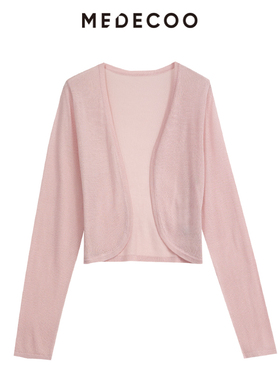 MEDECOO/墨蒂珂2025夏季新款长袖纯色针织开衫空调衫罩衫TIX40207