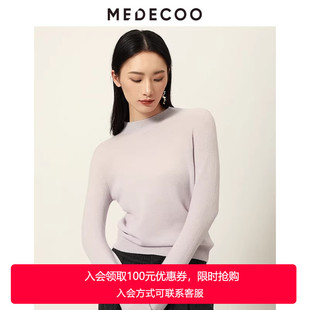 羊绒衫 女圆领修身 MEDECOO墨蒂珂2025秋新款 针织打底衫 山羊绒