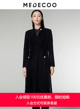 MEDECOO/墨蒂珂24秋新款女装V领风衣高级感丝绒长款外套MID32103