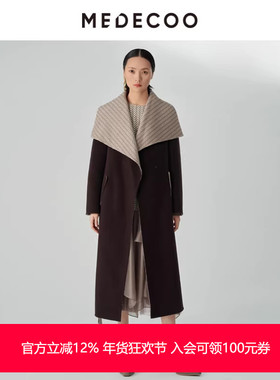 MEDECOO/墨蒂珂冬季新品 大翻领V字纹长款羊毛呢大衣MHD20310