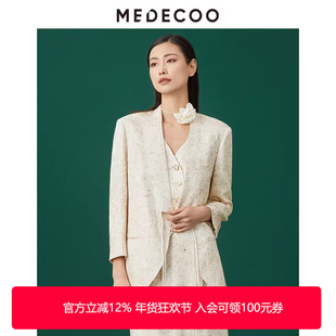 MEDECOO/墨蒂珂2025春夏新款女装新中式盘扣修身西装外套MJC31114