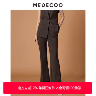 MEDECOO/墨蒂珂2025秋季新款 罗马布高腰微喇休闲长裤女MJQ80510