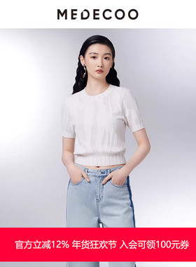 MEDECOO/墨蒂珂2025夏季新款收腰螺纹圆领短袖提花针织衫MIX40313