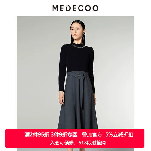 墨蒂珂A字项链装饰拼接连衣裙